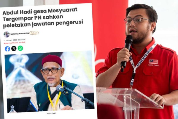 Mohd Fahim berkata, pihaknya berpendirian bahawa jawatan Pengerusi PN mesti disandang oleh mana-mana Presiden parti gabungan yang mempunyai kuasa dan autoriti.