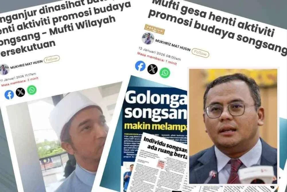 Laporan Sinar Harian berkaitan isu program songsang berkenaan.Gambar kecil: Amirudin