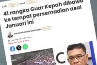 Laporan Sinar Harian berhubung koleksi rangka tersebut yang sebelum ini disimpan di Jabatan Warisan Negara selepas dibawa pulang dari Belanda pada tahun lalu.

