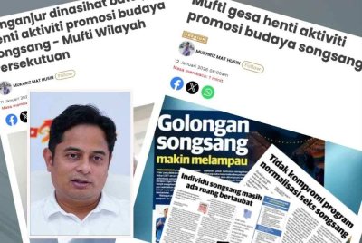 Laporan Sinar Harian berkaitan isu program songsang berkenaan. Gambar kecil: Mohammad Fahmi