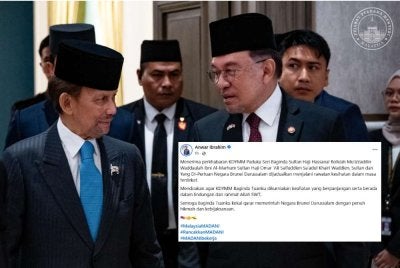 Anwar menitipkan doa dan ucapan kesejahteraan buat Sultan Brunei Sultan Hassanal Bolkiah yang dijadualkan menjalani prosedur pembedahan penggantian sendi lutut kanan pada 18 Januari ini. Foto FB Anwar Ibrahim