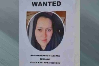 Polis Kelantan percaya seorang wanita dikenali sebagai Luna, ketua sindiket penyeludupan dadah kini sudah berada di Thailand. Foto PDRM