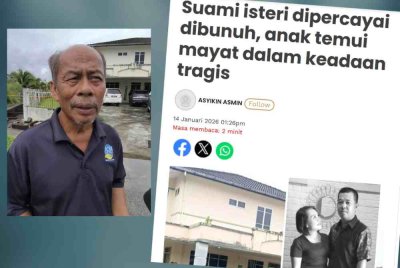 Kibin (gambar kiri) bapa mangsa wanita yang ditemukan meninggal dunia dalam keadaan tragis di Sri Aman meminta orang ramai agar tidak membuat sebarang spekulasi berhubung kejadian berkenaan.