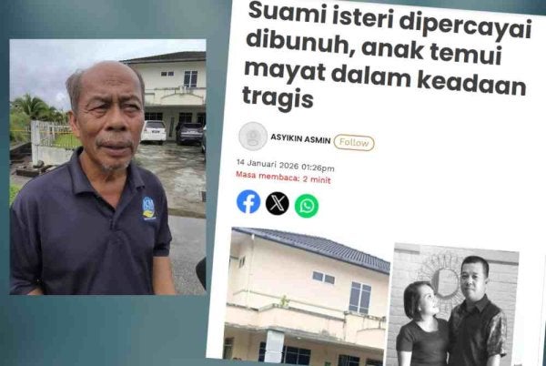 Kibin (gambar kiri) bapa mangsa wanita yang ditemukan meninggal dunia dalam keadaan tragis di Sri Aman meminta orang ramai agar tidak membuat sebarang spekulasi berhubung kejadian berkenaan.