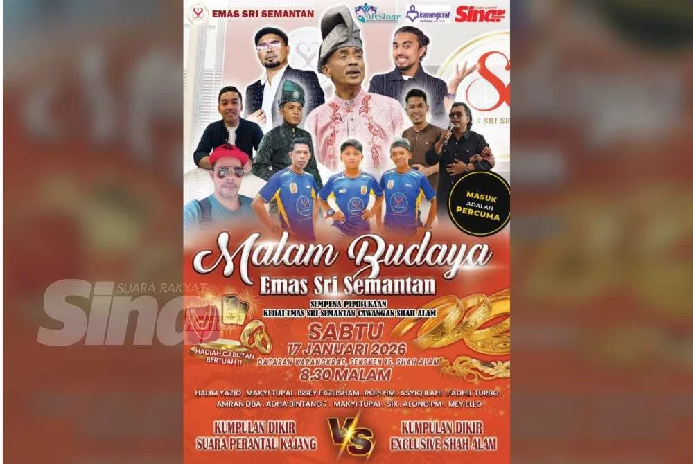 Program berlangsung pada Sabtu bermula jam 8.30 malam bertempat di Dataran Karangkraf, Seksyen 15, Shah Alam.