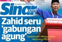 Laporan muka depan Sinar Harian pada Ahad.