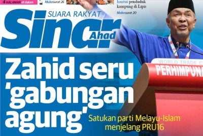 Laporan muka depan Sinar Harian pada Ahad.