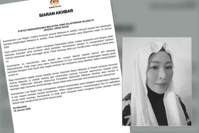 Kenyataan media oleh KLN dan Allahyarham Nadia Kesuma.