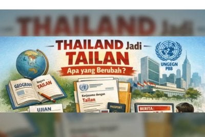 Thailand dieja menjadi Tailan.- Agensi