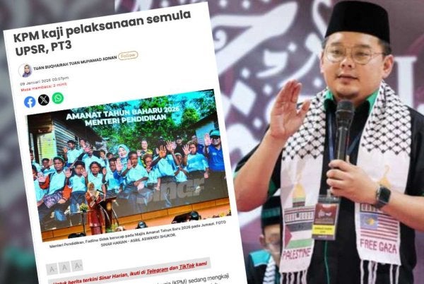 Ahmad Fahmi berkata, ABIM bersedia bekerjasama dengan KPM sebagai rakan strategik masyarakat sivil.