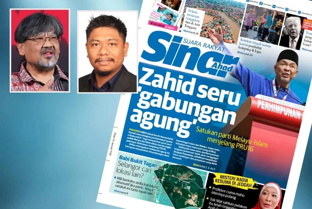 Laporan Sinar Harian berkaitan gabungan agung parti Melayu. Gambar kecil: Jayum (kiri) dan Ariff Aizuddin.