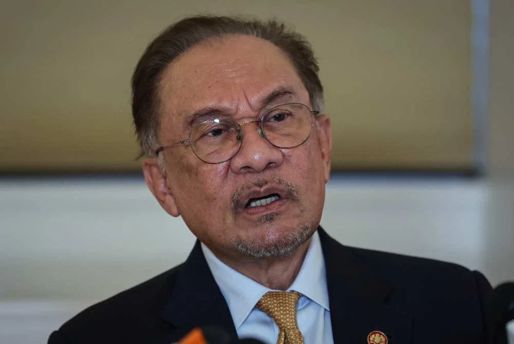 Anwar Foto fail Bernama