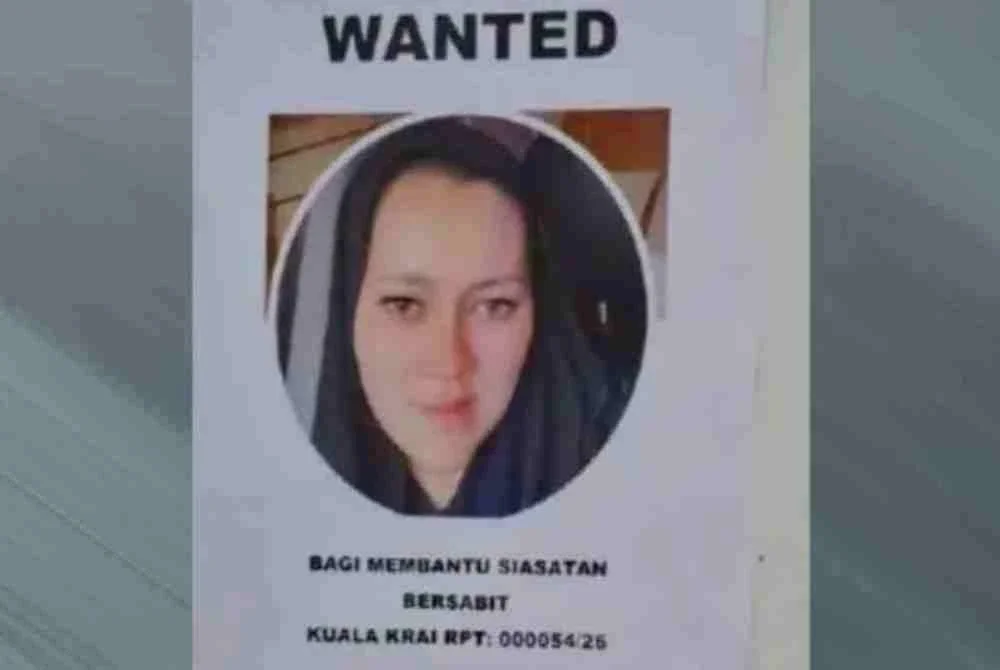 Polis Thailand setakat ini gagal mengesan suspek dikenali sebagai Luna, berusia lingkungan 30-an, walaupun usaha pencarian telah dijalankan.