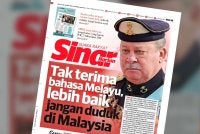 Laporan muka depan Sinar Harian pada Selasa.