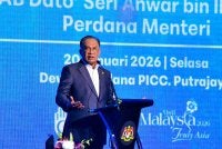 Anwar Ibrahim menyampaikan ucapan pada Majlis Pelancaran Rancangan Pendidikan Negara (RPN) 2026-2035 di Pusat Konvensyen Antarabangsa Putrajaya (PICC) pada Selasa. Foto Bernama 