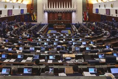 Dewan Rakyat pada Selasa merakamkan ucapan takziah kepada keluarga Allahyarham Bung Moktar di atas pemergian beliau pada 5 Disember tahun lalu. Foto fail Bernama
