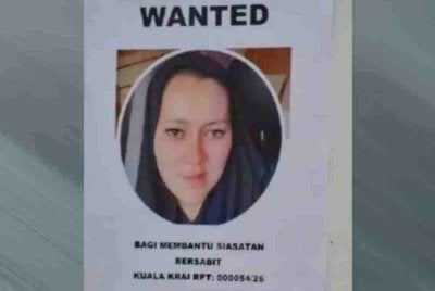 Polis Thailand setakat ini gagal mengesan suspek dikenali sebagai Luna, berusia lingkungan 30-an, walaupun usaha pencarian telah dijalankan.