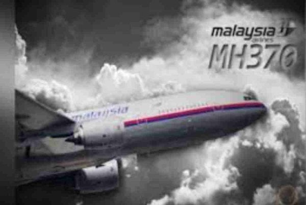Fasa terkini operasi pencarian MH370 di dasar laut Lautan Hindi Selatan telah mencapai liputan tinjauan yang ketara, namun sehingga kini tiada penemuan penting atau hasil muktamad dikenal pasti. Gambar hiasan