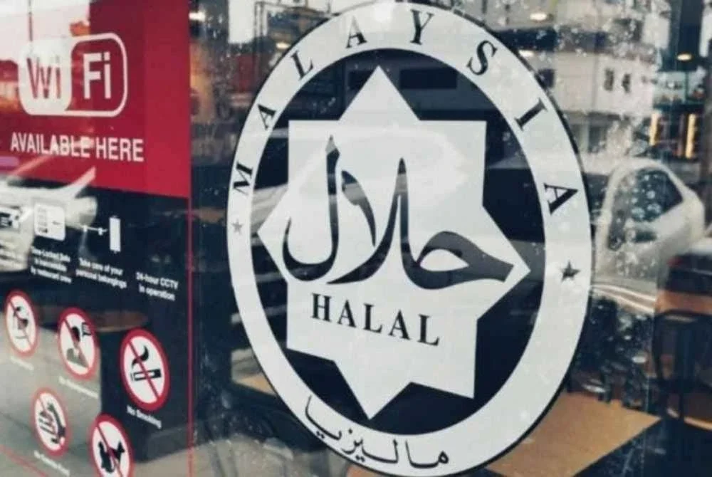 Jakim telah melakukan bermacam-macam cara untuk memastikan masyarakat Islam di negara ini mendapat sumber makanan halal. 