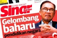 Muka depan Sinar Harian pada Rabu berhubung hala tuju sistem pendidikan negara yang dibentangkan oleh Perdana Menteri menerusi RPN 2026-2035 di Putarajaya pada Selasa.