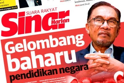 Muka depan Sinar Harian pada Rabu berhubung hala tuju sistem pendidikan negara yang dibentangkan oleh Perdana Menteri menerusi RPN 2026-2035 di Putarajaya pada Selasa.