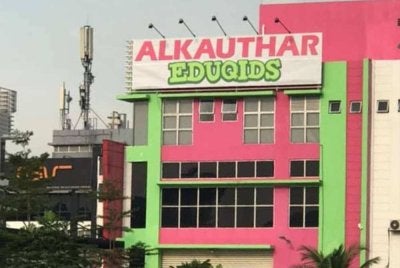 Ibu Pejabat Al Kautharf Eduqids (AKE-HQ) menjalankan siasatan dalaman susulan dakwaan berlaku penderaan di salah satu cawangannya dan menjadi perhatian awam.