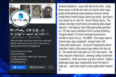 Seorang wanita kerugian RM8,800 selepas terperdaya dengan penipuan dalam talian yang menawarkan bayaran deposit serendah RM8 bagi tempahan perkhidmatan membaiki mesin basuh pada Sabtu lalu.