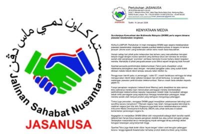 Jasanusa dalam kenyataan baru-baru ini.