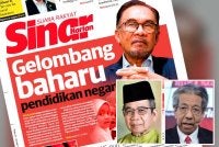 Laporan muka depan Sinar Harian pada Rabu. Gambar kecil: Awang Sariyan (kiri) dan Kok Seong