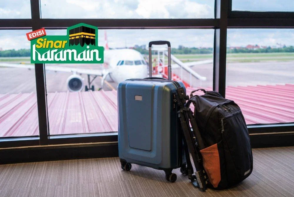 RUHANI dan suami terpaksa pulang ke rumah selepas namanya tiada dalam senarai untuk berlepas. Foto Canva