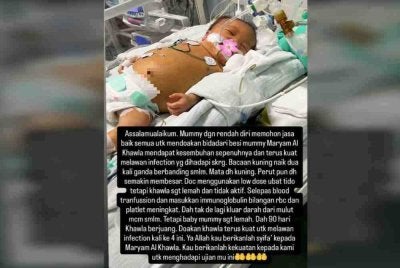Perkongsian Mohd Fikry mengenai keadaan Maryam Al Khawla. Foto: Facebook Mohd Fikry Amri