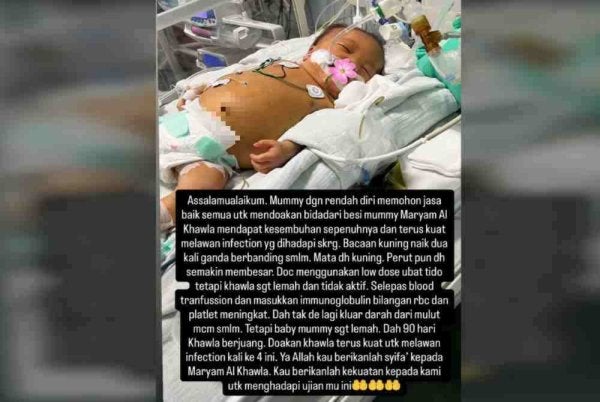 Perkongsian Mohd Fikry mengenai keadaan Maryam Al Khawla. Foto: Facebook Mohd Fikry Amri