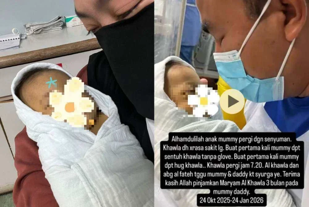 Mohd Fikry dan Sabrina memeluk anak syurga, Maryam Al Khawla.