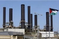 Pandangan sebahagian loji janakuasa Gaza di Nuseirat, Genting Gaza tengah. - AFP