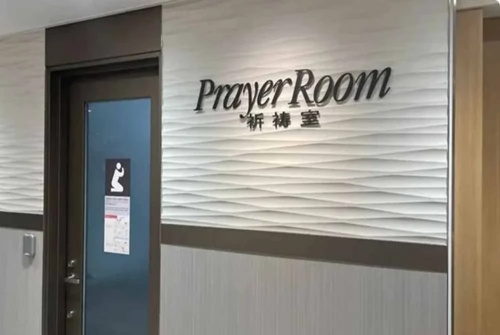 Lonjakan pelancong Muslim dorong Jepun tambah kemudahan ruang solat. Foto Facebook BackPackerz