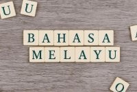 Bahasa Melayu jika benar-benar difahami adalah “teras identiti kebangsaan, simbol kontrak sosial dan asas pembinaan negara bangsa.