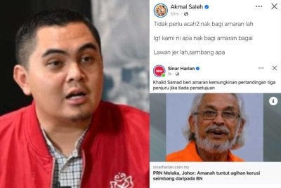 Tangkap layar hantaran Akmal Saleh di laman Facebooknya pada Ahad