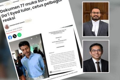 Tangkap layar laporan Sinar Harian. Gambar kecil: Alif (atas) dan Cheng Leong.