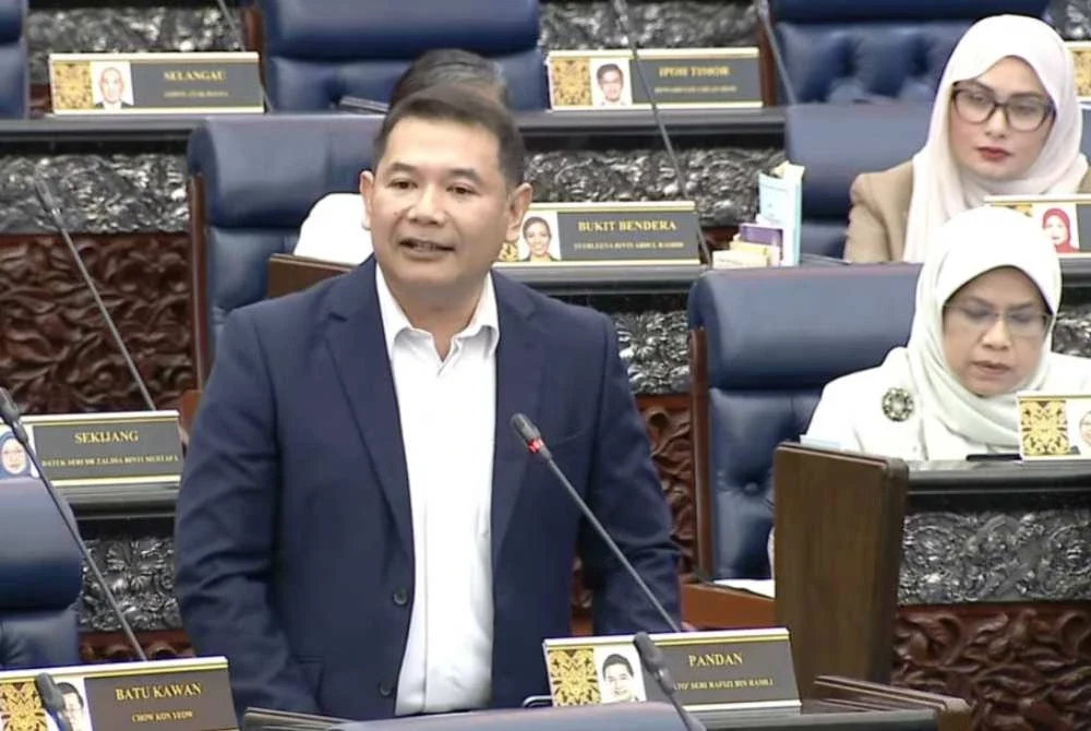 Rafizi 
