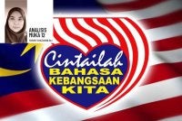 Bahasa Melayu bukan sekadar medium komunikasi sebaliknya lambang jati diri, alat perpaduan dan asas sistem kenegaraan Malaysia.