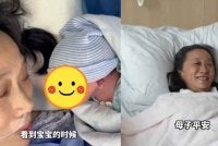 Zou melahirkan cahaya mata baharu pada usia 59 tahun. - Agensi