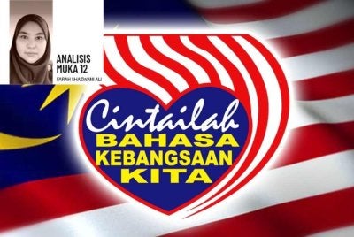 Bahasa Melayu bukan sekadar medium komunikasi sebaliknya lambang jati diri, alat perpaduan dan asas sistem kenegaraan Malaysia.