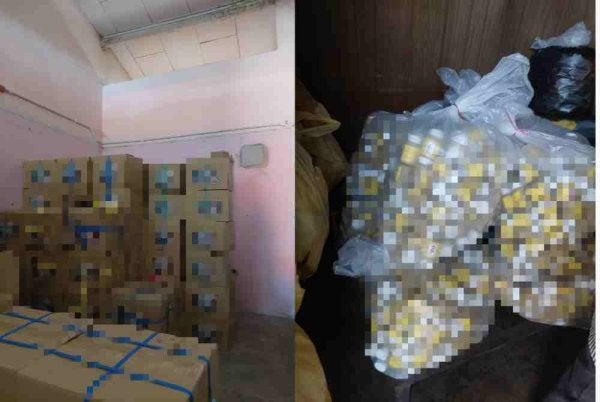 Produk kesihatan tidak berdaftar yang dirampas KKM. Foto KKM