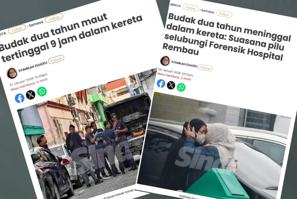Keratan laporan Sinar Harian.