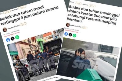 Keratan laporan Sinar Harian.