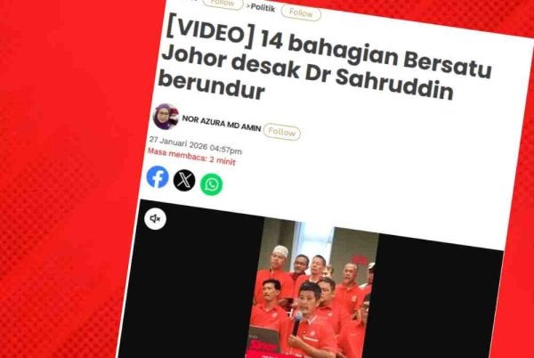 Laporan Sinar Harian pada Selasa mengenai 14 bahagian Bersatu Johor mendesak supaya Dr Sahrudin berundur.