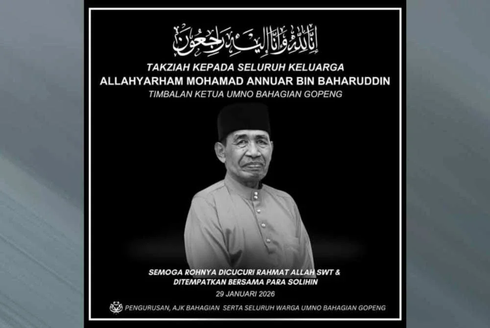 Mohamad Annuar Baharuddin meninggal dunia akibat strok petang tadi.