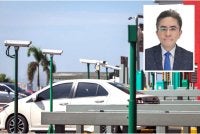 ANPR mampu mengurangkan kebergantungan kepada sekatan jalan raya fizikal yang sering menyebabkan kesesakan. Gambar kecil: Teik Hua