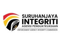 Suruhanjaya Integriti Agensi Penguatkuasaan (EAIC) 