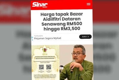 Laporan Sinar Harian.